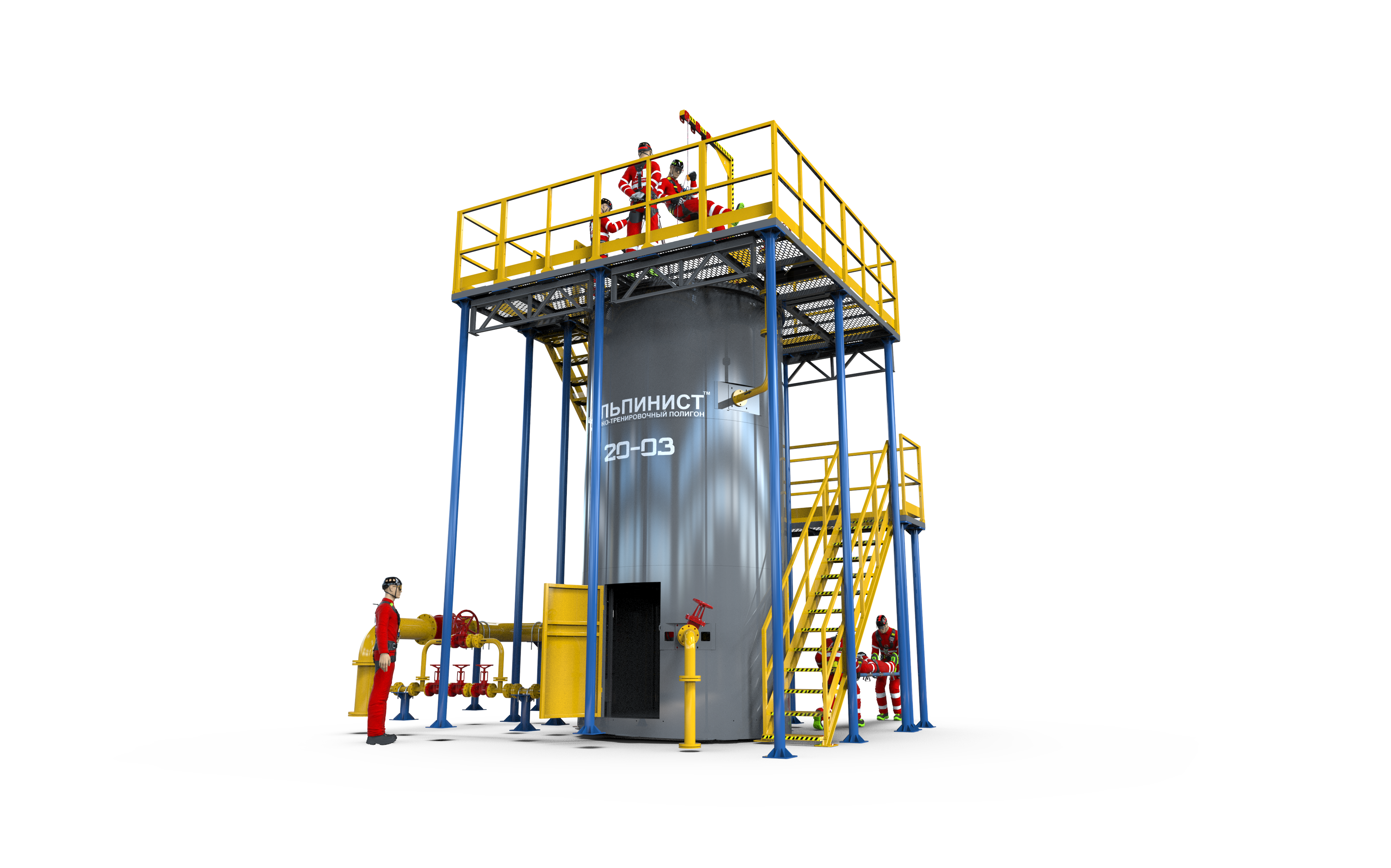 Альпинист-20-03 в Волгограде